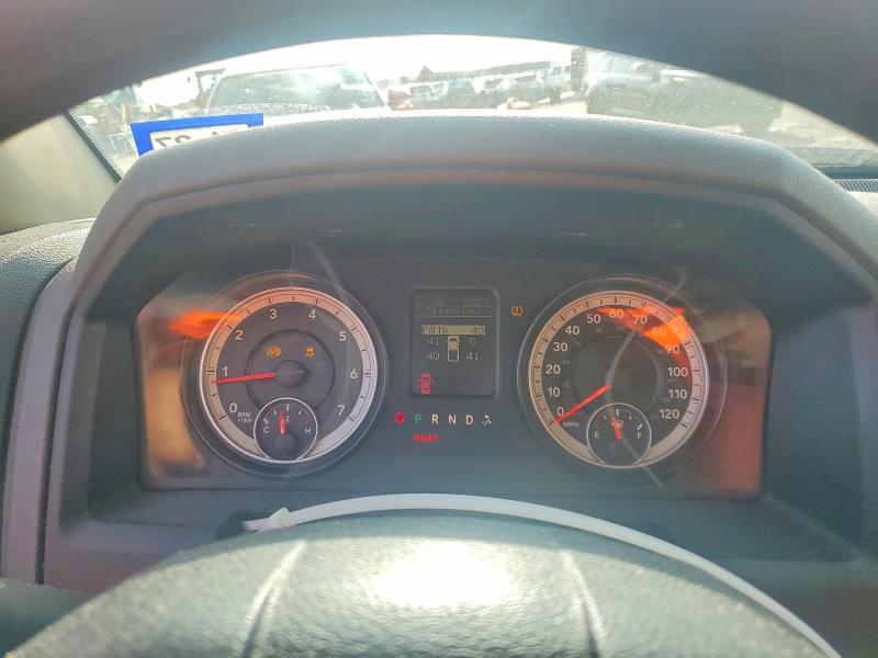 2014 Ram 1500 VIN 1C6RR6KG4ES233926 COPART salvage auction — FRONT END, TX - SALVAGE VEHICLE TITLE (P), sold $2,650 on 2026-07-09 (photo 9)