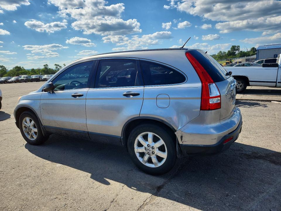 2007 Honda Cr-v VIN JHLRE48537C002353 COPART salvage auction — REAR END, PA - CERTIFICATE OF SALVAGE, sold $1,800 on 2026-07-10 (photo 2)
