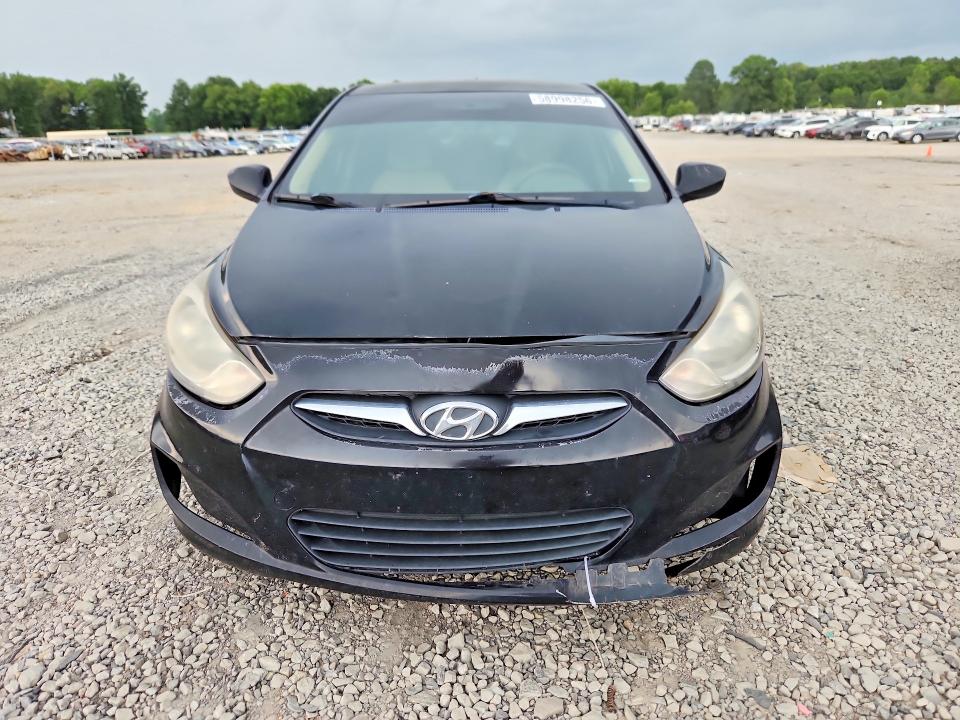 2012 Hyundai VIN KMHCU4AE7CU084166 COPART salvage auction — STRIPPED, Ar - Certificate Of Title, sold $425 on 2026-07-27 (photo 5)