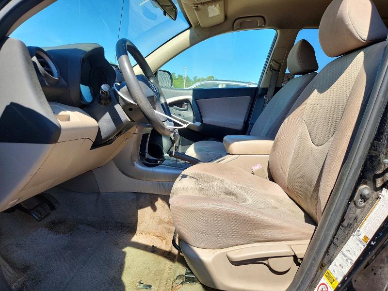 2007 Toyota Rav4 VIN JTMBD33V876032708 COPART salvage auction — HAIL, IL - CERTIFICATE OF TITLE, sold $500 on 2026-07-27 (photo 7)