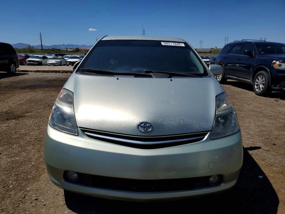 2008 Toyota Prius VIN JTDKB20U483414720 COPART salvage auction — DAMAGE HISTORY, Az - Certificate Of Title, sold $1,350 on 2026-07-31 (photo 5)