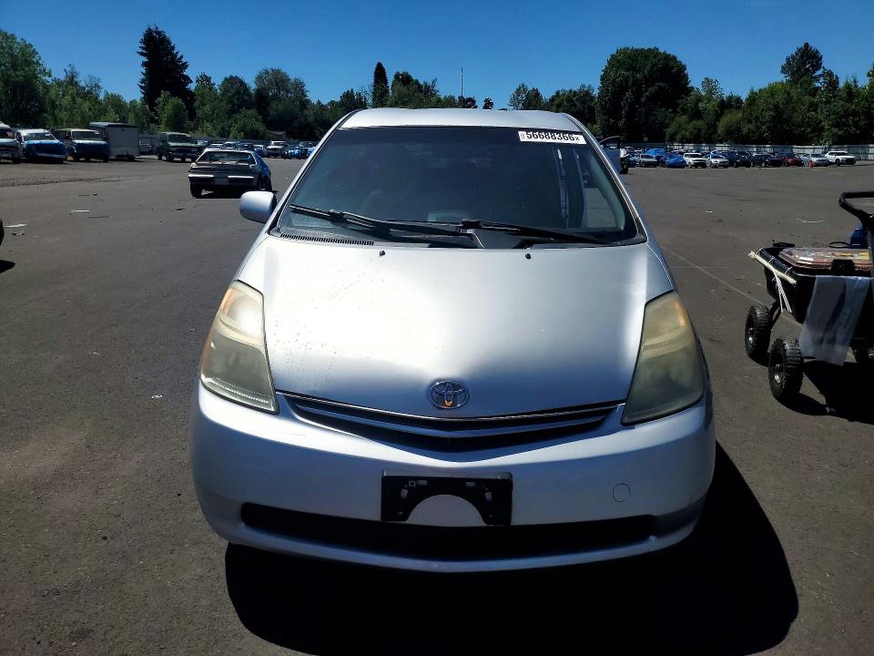 2006 Toyota Prius VIN JTDKB20U867065938 COPART salvage auction — SIDE, Or - Salvage Title Certificate, sold $500 on 2026-07-15 (photo 5)