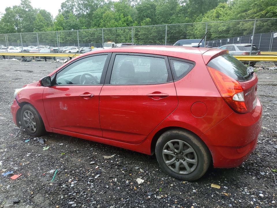 2014 Hyundai VIN KMHCT5AE0EU153520 COPART salvage auction — FRONT END, Md - Cert Of Salvage > 75% Damage, sold $500 on 2026-07-10 (photo 2)