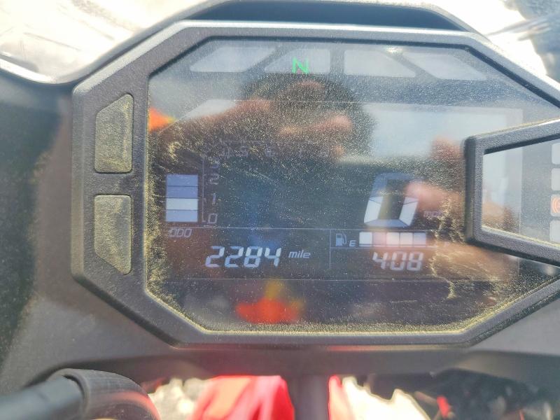 2025 Kawasaki Zx VIN ML5EXGG12SDA47712 COPART salvage auction — FRONT END, Ar - Certificate Of Title, sold $575 on 2026-07-02 (photo 7)