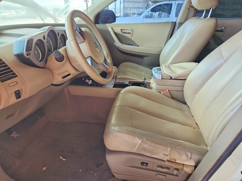 2006 Nissan Murano VIN JN8AZ08W46W521848 COPART salvage auction — REAR END, Az - Certificate Of Title, sold $475 on 2026-07-29 (photo 7)