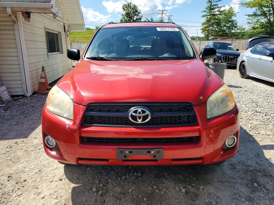 2012 Toyota Rav 4 VIN JTMBF4DV6C5052003 COPART salvage auction — SIDE, Oh - Cert Of Title-Salvage, sold $2,200 on 2026-07-22 (photo 5)