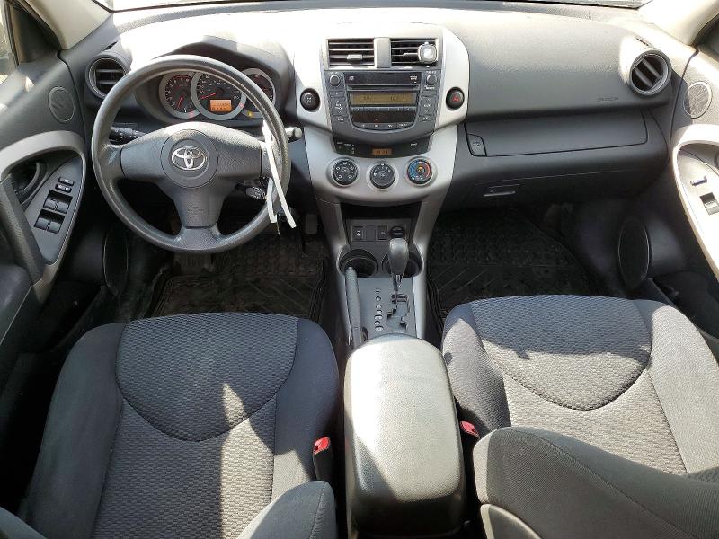 2008 Toyota Rav4 VIN JTMBK32V185057562 COPART salvage auction — FRONT END, Ab - Bos - Active, sold $3,100 on 2026-07-21 (photo 8)