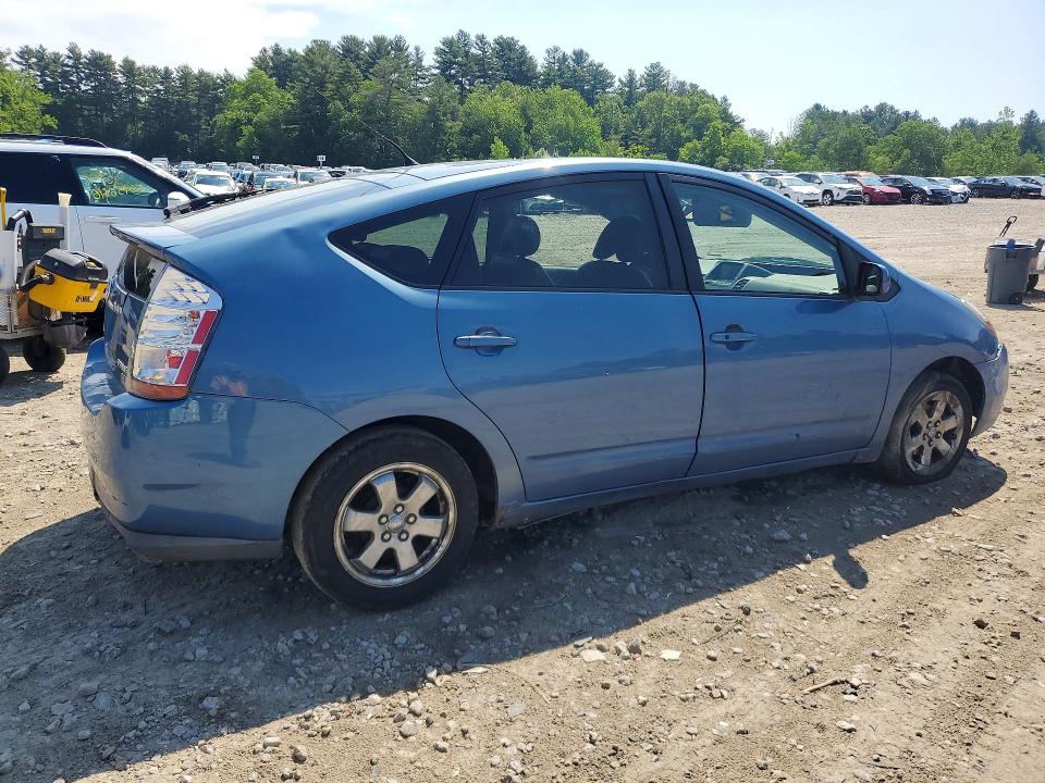 2008 Toyota Prius VIN JTDKB20U587747694 COPART salvage auction — FRONT END, MA - CERT OF TITLE-RECONSTRCTD COLL, sold $400 on 2026-07-16 (photo 3)
