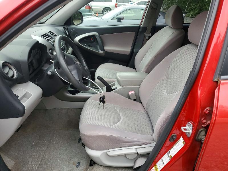 2007 Toyota Rav 4 VIN JTMBD33VX75098148 COPART salvage auction — SIDE, Wa - Vehicle Cert Of Ownership-Titl, sold $1,900 on 2026-07-06 (photo 7)