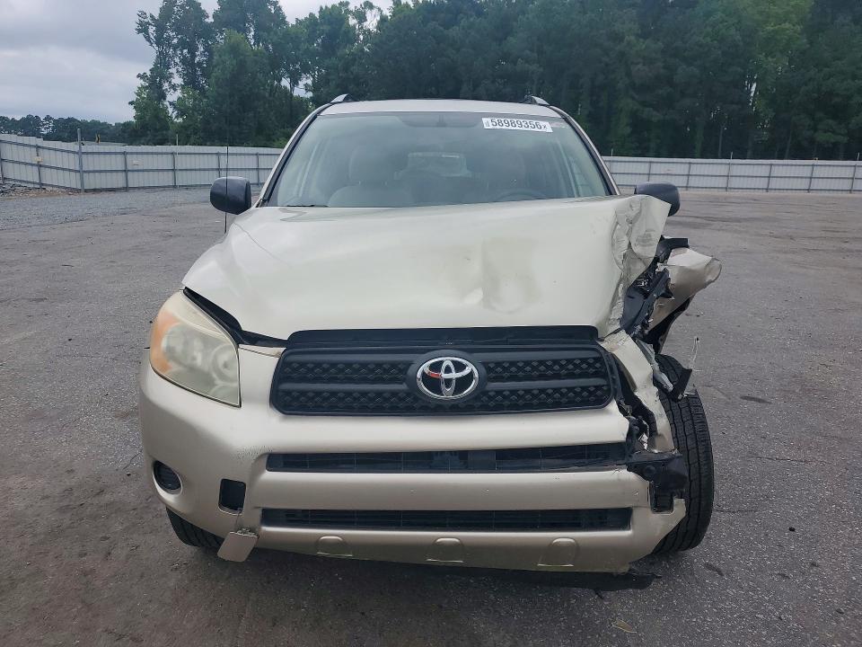 2006 Toyota Rav 4 VIN JTMZD33V766016240 COPART salvage auction — FRONT END, Nc - Salvage Certificate Of Title, sold $1,100 on 2026-07-28 (photo 5)