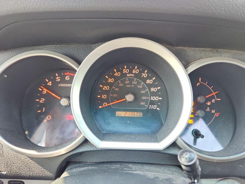 2007 Toyota 4runner VIN JTEBT14R570065141 COPART salvage auction — FRONT END, Mt - Certificate Of Title, sold $3,200 on 2026-07-06 (photo 9)