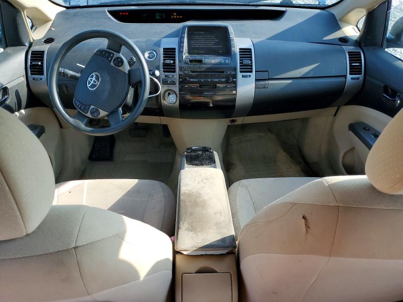 2005 Toyota Prius VIN JTDKB20U857034168 COPART salvage auction — FRONT END, Oh - Cert Of Title-Salvage, sold $450 on 2026-07-07 (photo 8)