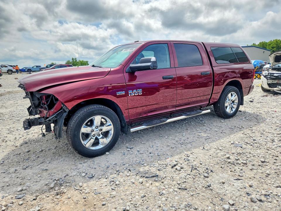 2017 Ram VIN 3C6RR7KT6HG565672 COPART salvage auction — FRONT END, Mi - Certificate Of Title, sold $4,250 on 2026-07-23 (photo 1)