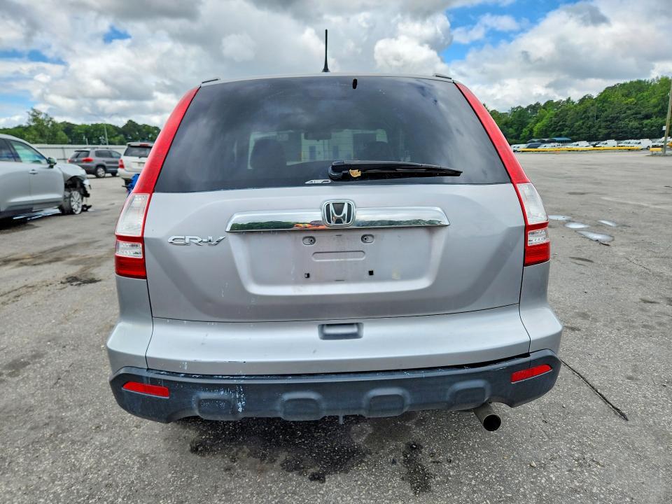 2008 Honda Cr-v VIN JHLRE48528C048242 COPART salvage auction — FRONT END, NC - SALVAGE CERTIFICATE OF TITLE, sold $1,350 on 2026-07-23 (photo 6)