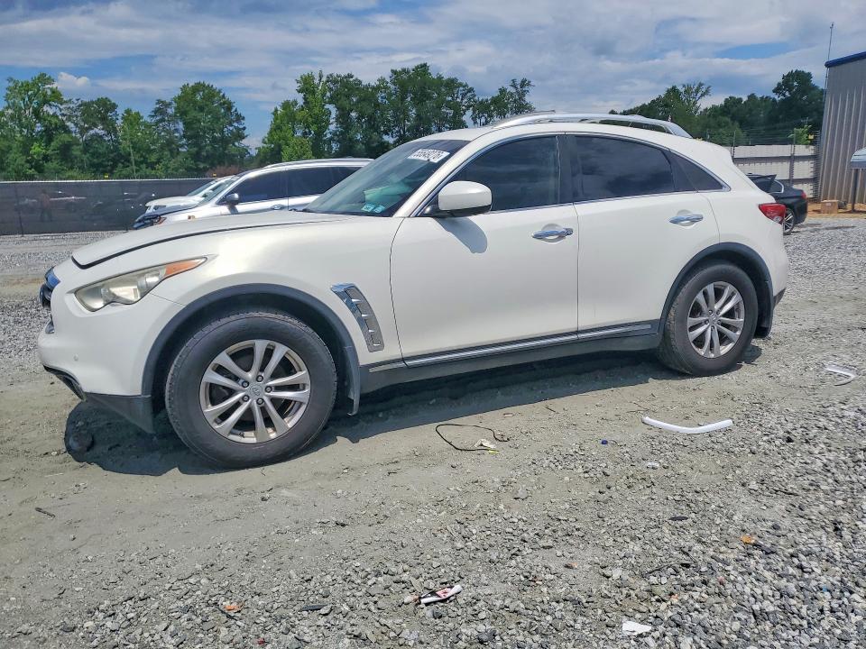 2012 Infiniti VIN JN8AS1MU4CM121052 COPART salvage auction — REAR END, Sc - Certificate Of Title (P), sold $2,350 on 2026-07-29 (photo 1)