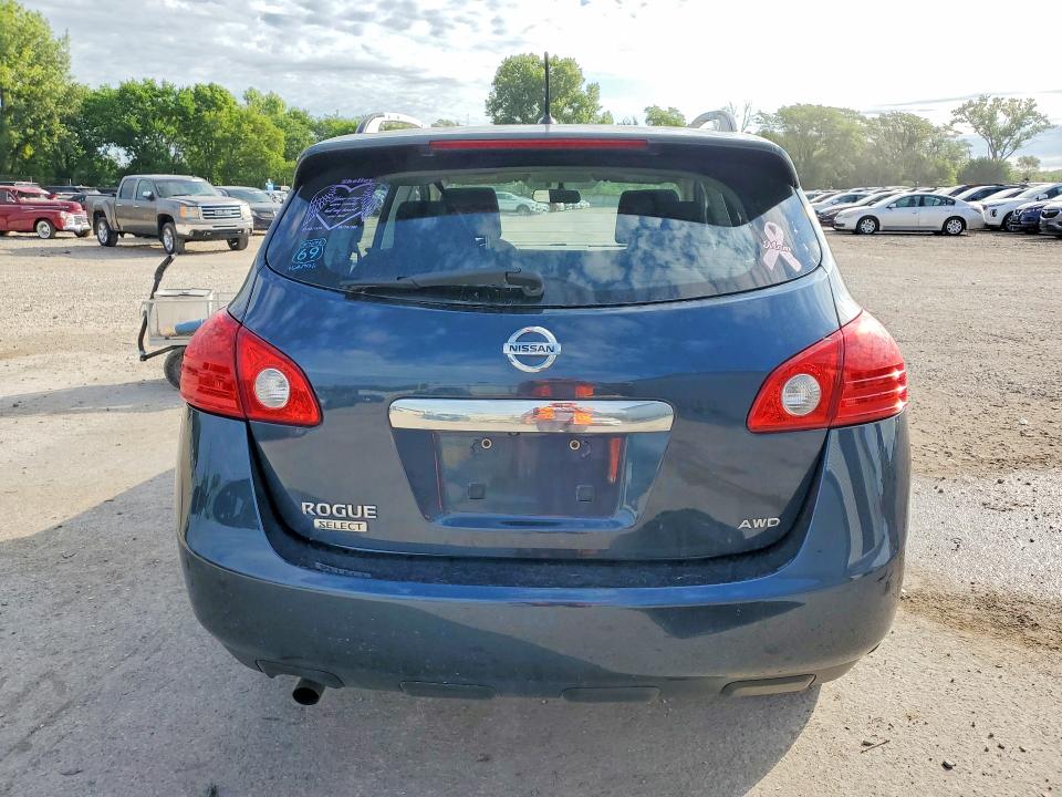 2014 Nissan VIN JN8AS5MV2EW705215 COPART salvage auction — FRONT END, Ia - Cert Of Title-Salvage Title, sold $550 on 2026-07-17 (photo 6)