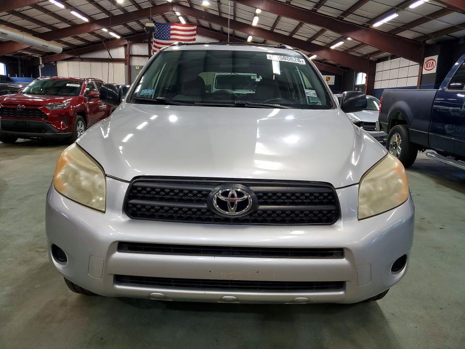 2008 Toyota Rav 4 VIN JTMZD33V085082315 COPART salvage auction — MINOR DENT/SCRATCHES, Mt - Certificate Of Title, sold $2,350 on 2026-07-23 (photo 5)