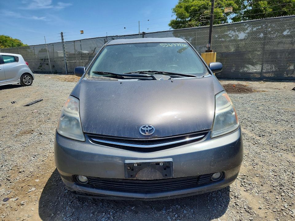 2007 Toyota Prius VIN JTDKB20U773265055 COPART salvage auction — REAR END, CA - DIS/DLR/EXP APP FOR DUP CLEAN, sold $975 on 2026-07-28 (photo 5)