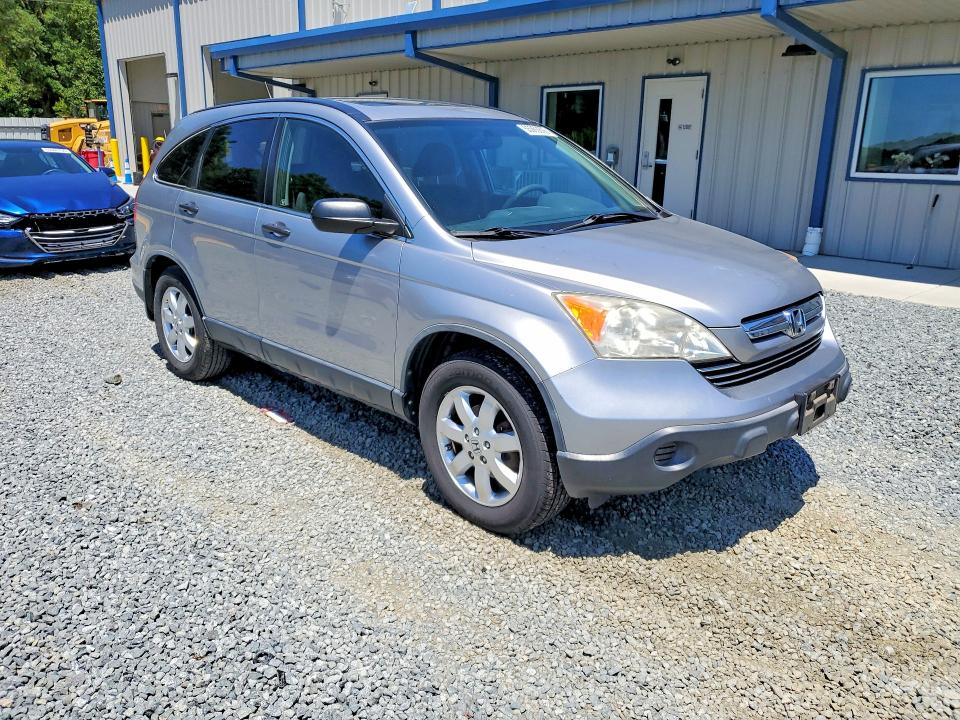 2007 Honda Cr-v VIN JHLRE48507C085191 COPART salvage auction — VANDALISM, Nc - Salvage Certificate Of Title, sold $1,900 on 2026-07-09 (photo 4)
