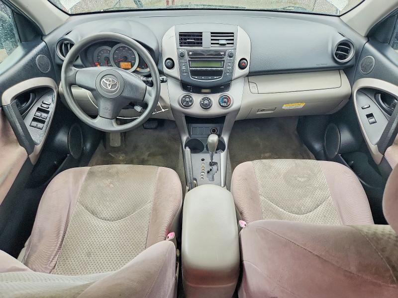 2006 Toyota Rav4 VIN JTMZD33V265015132 COPART salvage auction — REAR END, Va - Certificate Of Title, sold $1,950 on 2026-07-10 (photo 8)