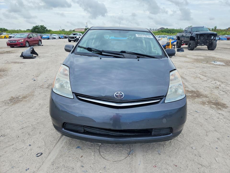 2006 Toyota Prius VIN JTDKB20U863196584 COPART salvage auction — REAR END, Fl - Cert Of Title Slvg Rebuildable, sold $700 on 2026-07-02 (photo 5)