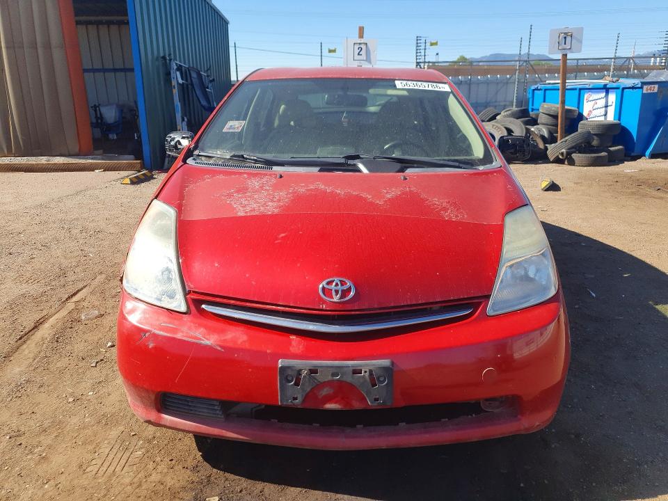 2006 Toyota Prius VIN JTDKB20U263151141 COPART salvage auction — MINOR DENT/SCRATCHES, Co - Dis/Dlr/Exp Only Clean Title, sold $600 on 2026-07-17 (photo 5)