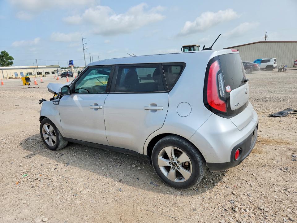 2017 Kia VIN KNDJN2A24H7485960 COPART salvage auction — FRONT END, Tx - Salvage Vehicle Title, sold $650 on 2026-07-15 (photo 2)