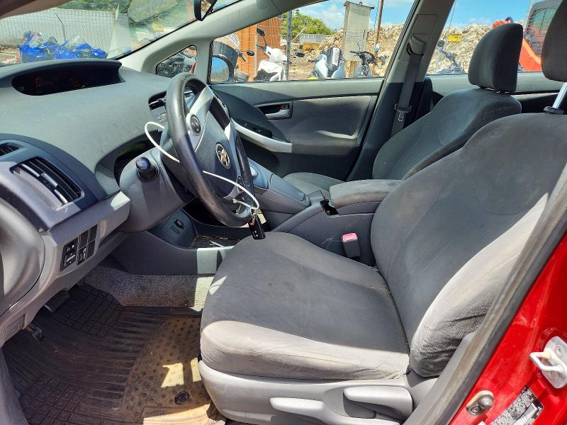 2010 Toyota Prius VIN JTDKN3DU5A0003552 COPART salvage auction — WATER/FLOOD, HI - BILL OF SALE - PARTS ONLY, sold $1 on 2026-07-20 (photo 7)