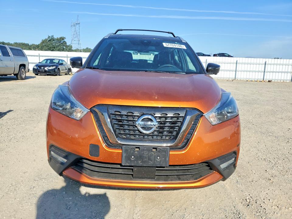 2020 Nissan VIN 3N1CP5DV5LL491722 COPART salvage auction — MINOR DENT/SCRATCHES, Ca - Salvage Certificate, sold $1,000 on 2026-07-24 (photo 5)