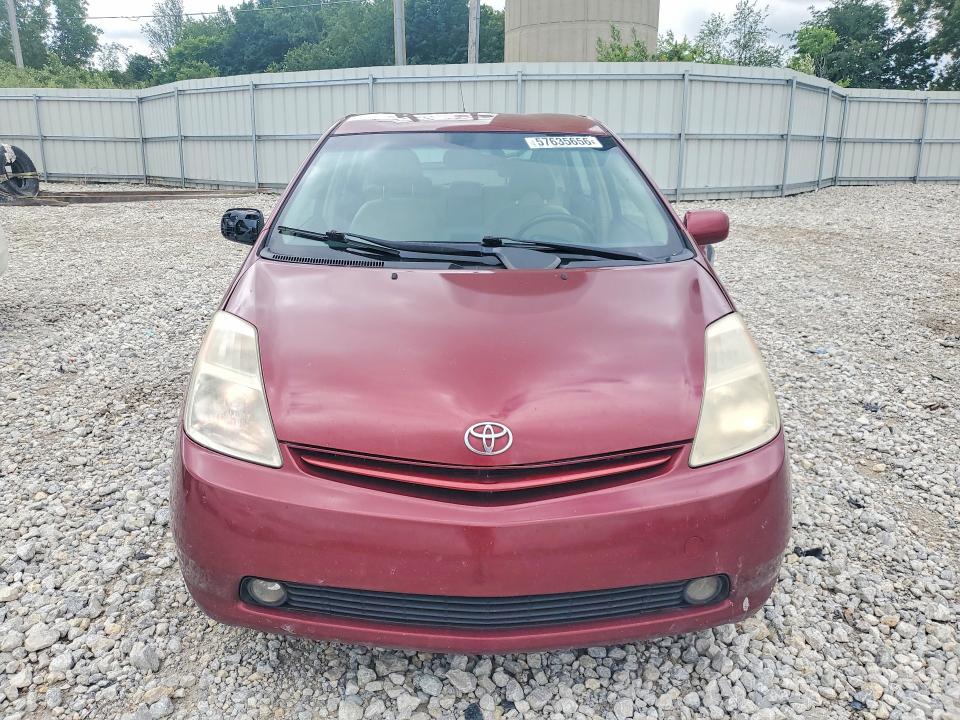 2005 Toyota Prius VIN JTDKB20UX53058107 COPART salvage auction — REAR END, Mi - Certificate Of Title, sold $250 on 2026-07-30 (photo 5)