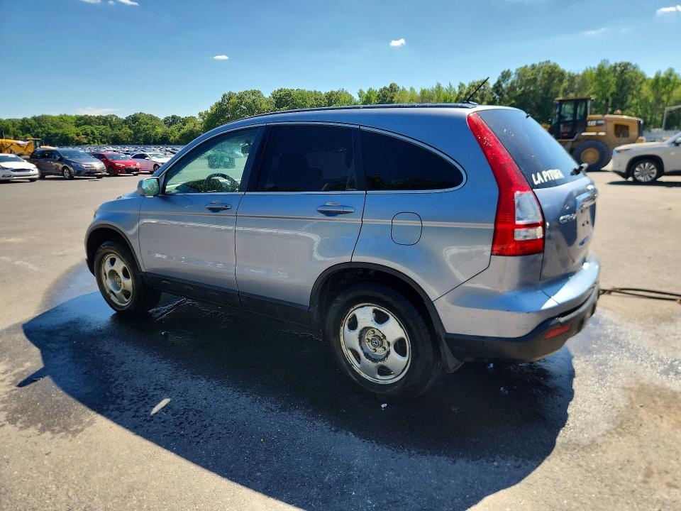2009 Honda Cr-v VIN JHLRE38759C001106 COPART salvage auction — REAR END, Nj - Cert Of Title-Salvage, sold $150 on 2026-07-21 (photo 2)