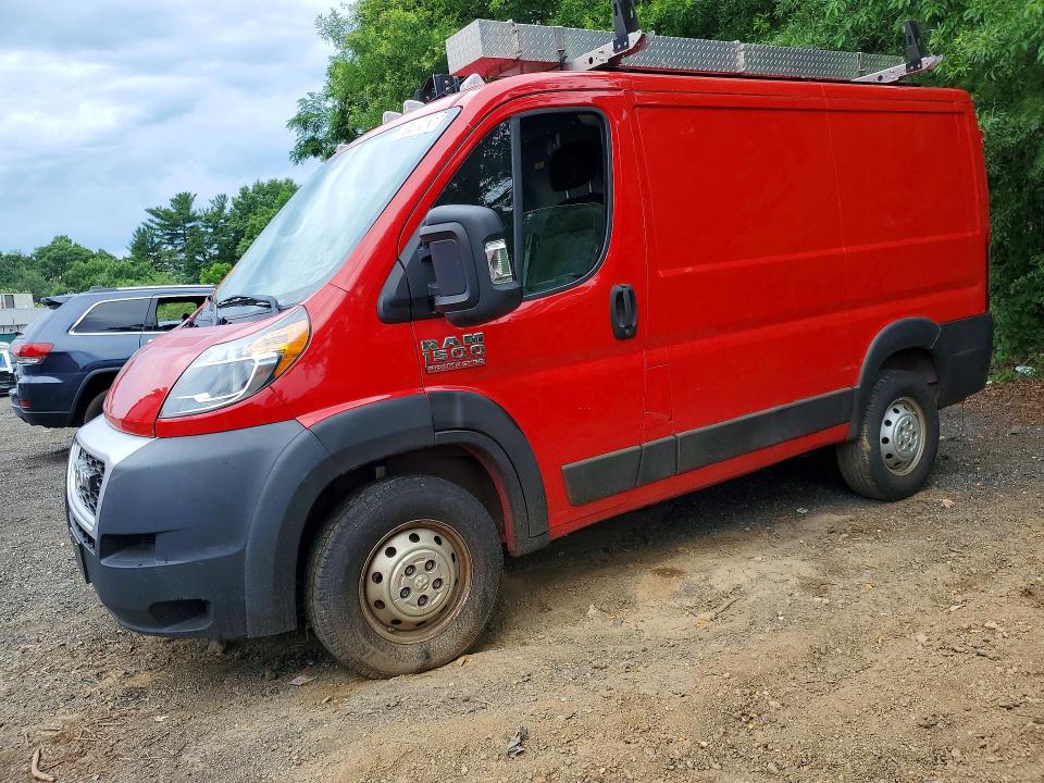 2020 Ram Promaster 1500 VIN 3C6TRVNG7LE148123 COPART salvage auction — MINOR DENT/SCRATCHES, Md - Certificate Of Title, sold $1,550 on 2026-07-28 (photo 1)