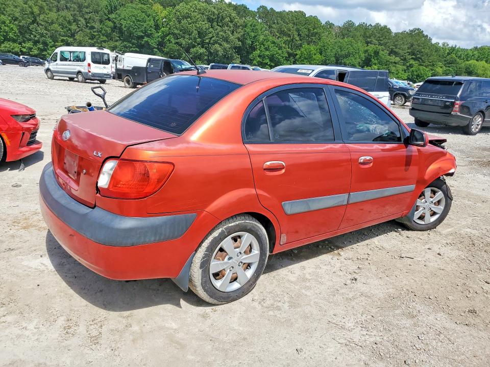 2008 Kia Rio VIN KNADE123486322839 COPART salvage auction — FRONT END, MS - CERT OF TITLE-SALVAGED, sold $350 on 2026-07-17 (photo 3)