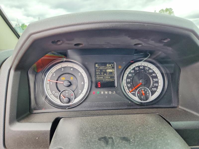 2015 Ram 1500 VIN 1C6RR7GT7FS518875 COPART salvage auction — FRONT END, Or - Salvage Title Certificate, sold $2,950 on 2026-08-05 (photo 9)