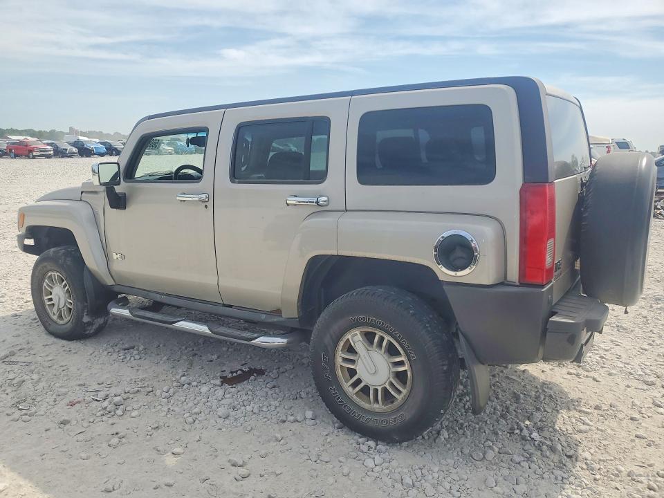 2007 Hummer H3 VIN 5GTDN13E778234768 COPART salvage auction — FRONT END, Mi - Certificate Of Title, sold $600 on 2026-07-09 (photo 2)