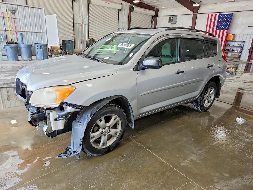 2009 Toyota Rav 4 VIN JTMBF33V09D013627 COPART salvage auction — FRONT END, Il - Salvage Certificate, sold $2,750 on 2026-07-20 (photo 1)