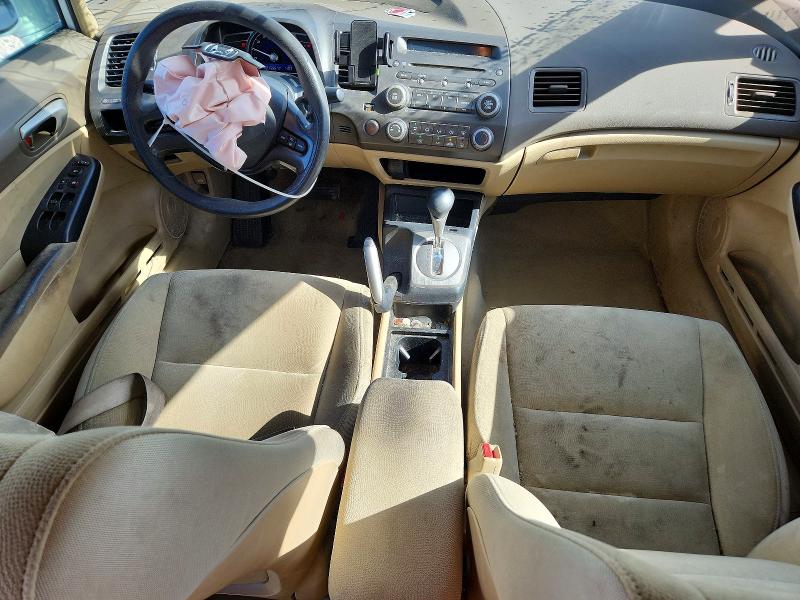 2008 Honda Civic VIN 1HGFA16578L070798 COPART salvage auction — FRONT END, UT - SALVAGE CERTIFICATE, sold $800 on 2026-07-10 (photo 8)