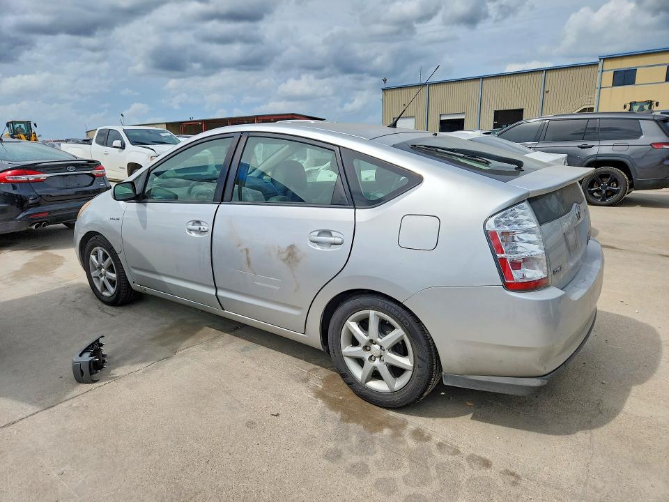 2008 Toyota Prius VIN JTDKB20U983344504 COPART salvage auction — REAR END, Tx - Certificate Of Title, sold $1,750 on 2026-07-09 (photo 2)
