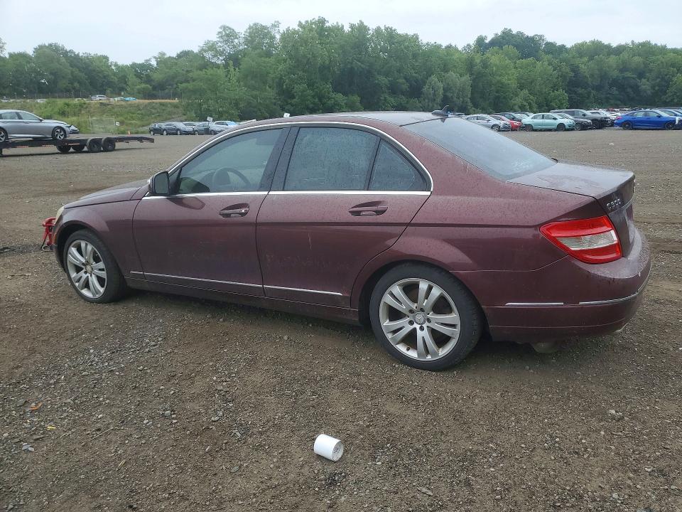 2008 Mercedes-benz C class VIN WDDGF54X48F039822 COPART salvage auction — FRONT END, NY - CERTIFICATE OF TITLE, sold $500 on 2026-07-28 (photo 2)