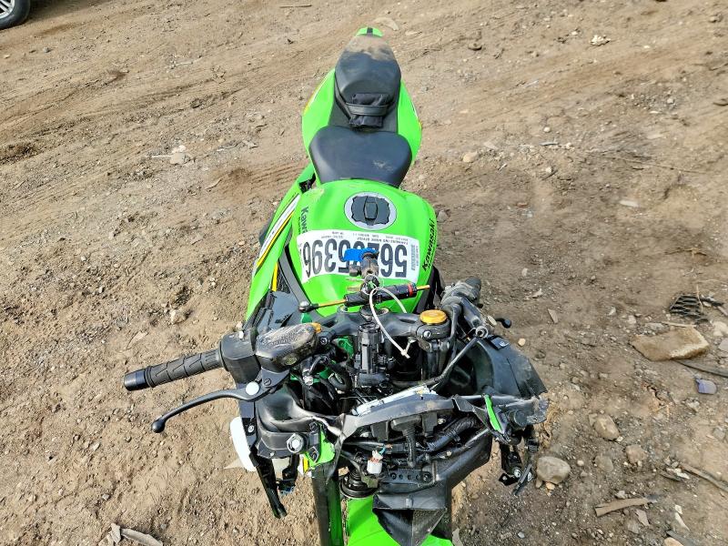 2025 Kawasaki Zx VIN ML5ZXCS18SDA42600 COPART salvage auction — FRONT END, Ny - Mv-907A Salvage Certificate, sold $525 on 2026-07-16 (photo 5)