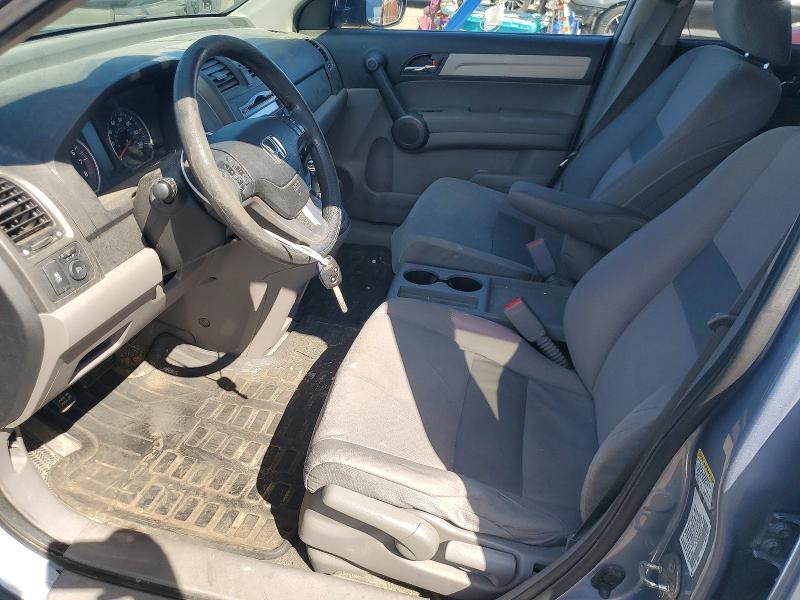 2011 Honda Cr-v VIN 3CZRE3H56BG703119 COPART salvage auction — FRONT END, Oh - Dealer Only Clean Title, sold $700 on 2026-07-02 (photo 7)