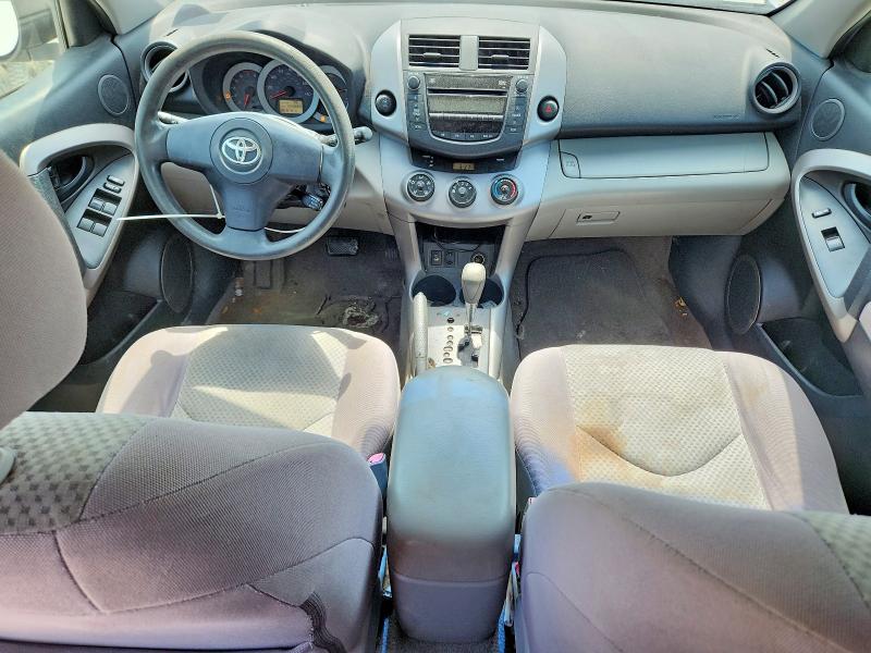 2008 Toyota Rav4 VIN JTMBK33V985043746 COPART salvage auction — FRONT END, Tx - Certificate Of Title, sold $1,250 on 2026-07-09 (photo 8)