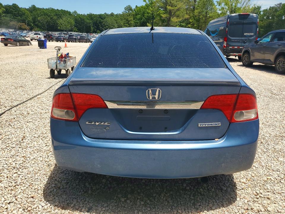 2010 Honda Civic hybrid VIN JHMFA3F26AS002079 COPART salvage auction — FRONT END, Nc - Dealer Only Clean Title, sold $975 on 2026-07-31 (photo 6)