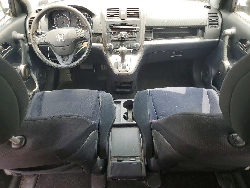 2011 Honda Cr-v VIN 5J6RE4H44BL120998 COPART salvage auction — MINOR DENT/SCRATCHES, Oh - Certificate Of Title, sold $2,050 on 2026-07-02 (photo 8)