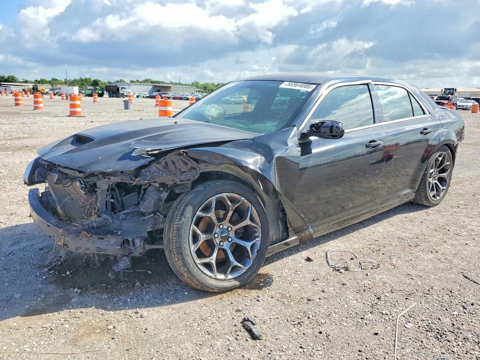 2012 Chrysler 300 VIN 2C3CCAAG0CH117149 — COPART salvage auction photo