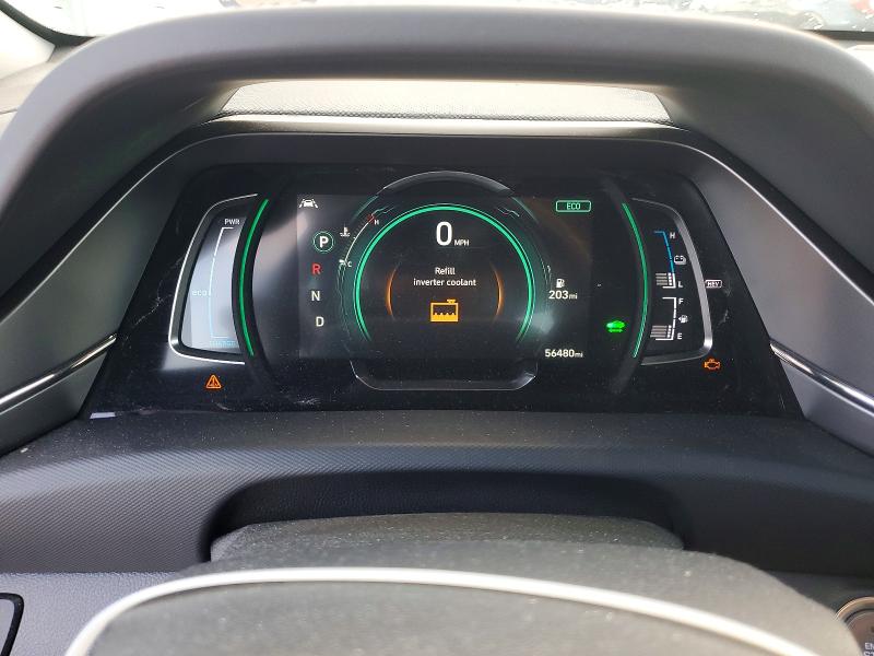 2021 Hyundai VIN KMHC75LD5MU256083 COPART salvage auction — FRONT END, Tx - Salvage Vehicle Title, sold $4,750 on 2026-07-10 (photo 9)