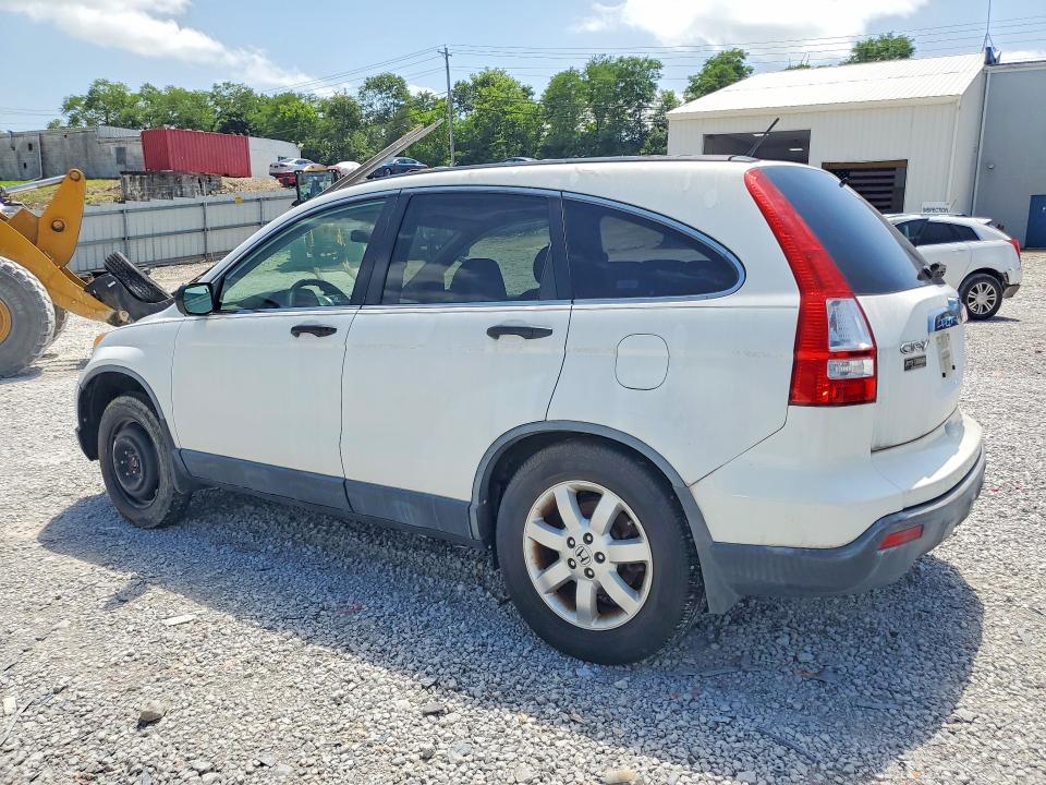 2007 Honda Cr-v VIN JHLRE38527C027870 COPART salvage auction — MINOR DENT/SCRATCHES, Ky - Certificate Of Title, sold $1,300 on 2026-07-24 (photo 2)