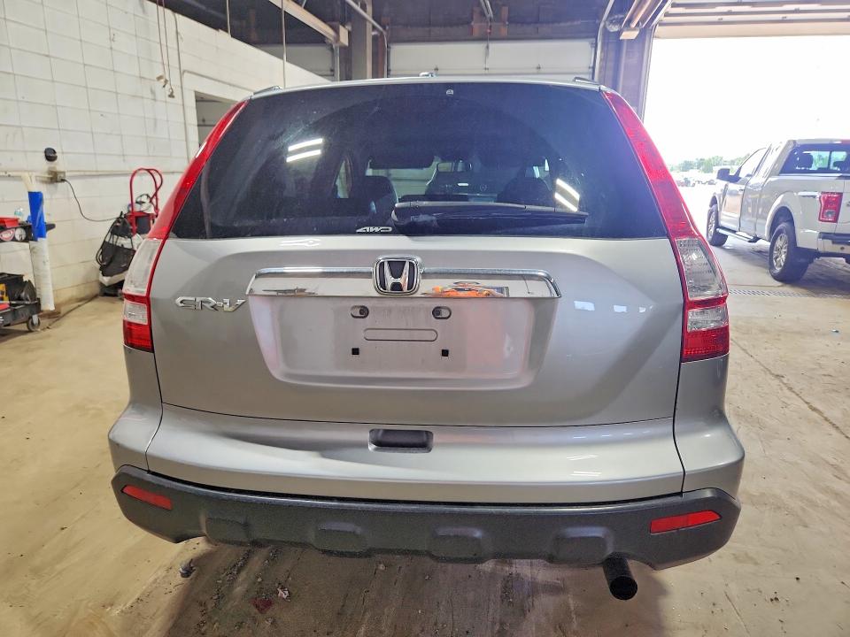 2007 Honda Cr-v VIN JHLRE48717C053254 COPART salvage auction — FRONT END, MN - CERT OF TITLE-SALVAGE, sold $250 on 2026-07-21 (photo 6)