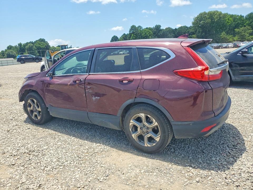 2017 Honda Cr-v VIN 7FARW1H80HE011961 COPART salvage auction — SIDE, AR - CERT OF TITLE-SALVAGE, sold $4,150 on 2026-07-13 (photo 2)