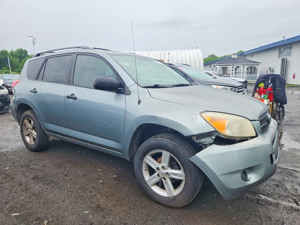 2006 Toyota Rav4 VIN JTMZD33V265015132 COPART salvage auction — REAR END, Va - Certificate Of Title, sold $1,950 on 2026-07-10 (photo 4)